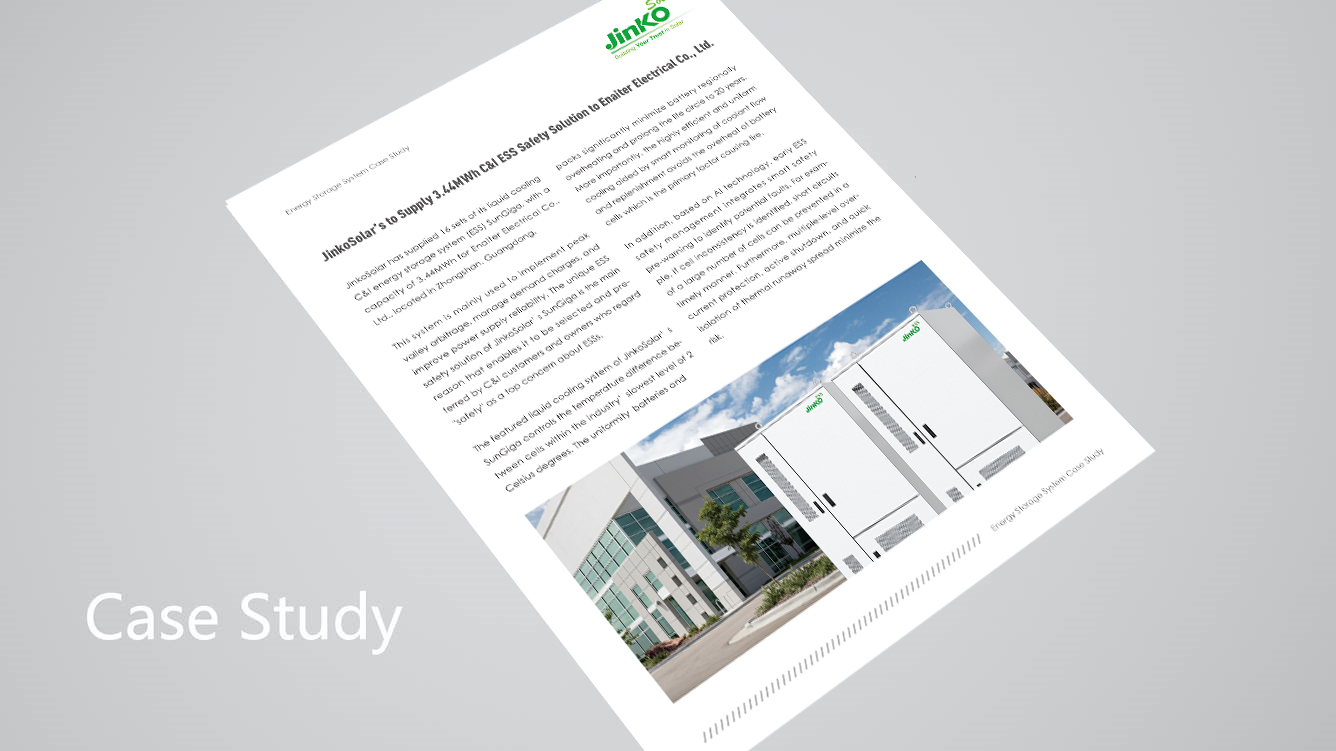 case study-&e6&81&a2&e5&a4&8d&e7&9a&84